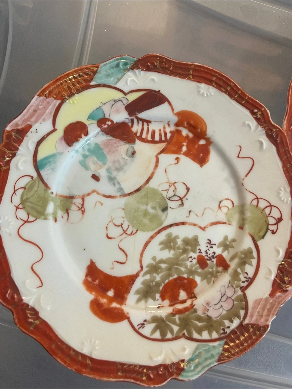 VTG Japanese Kutani Porcelian Saucer Plates set of 2 #174